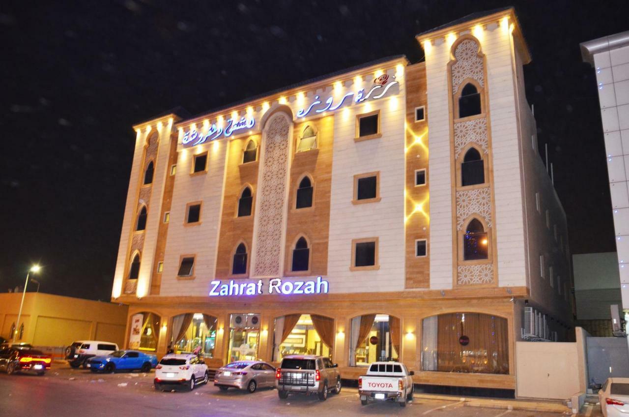 Zahrat Rozah By Quiet Rooms Riadh Exterior foto