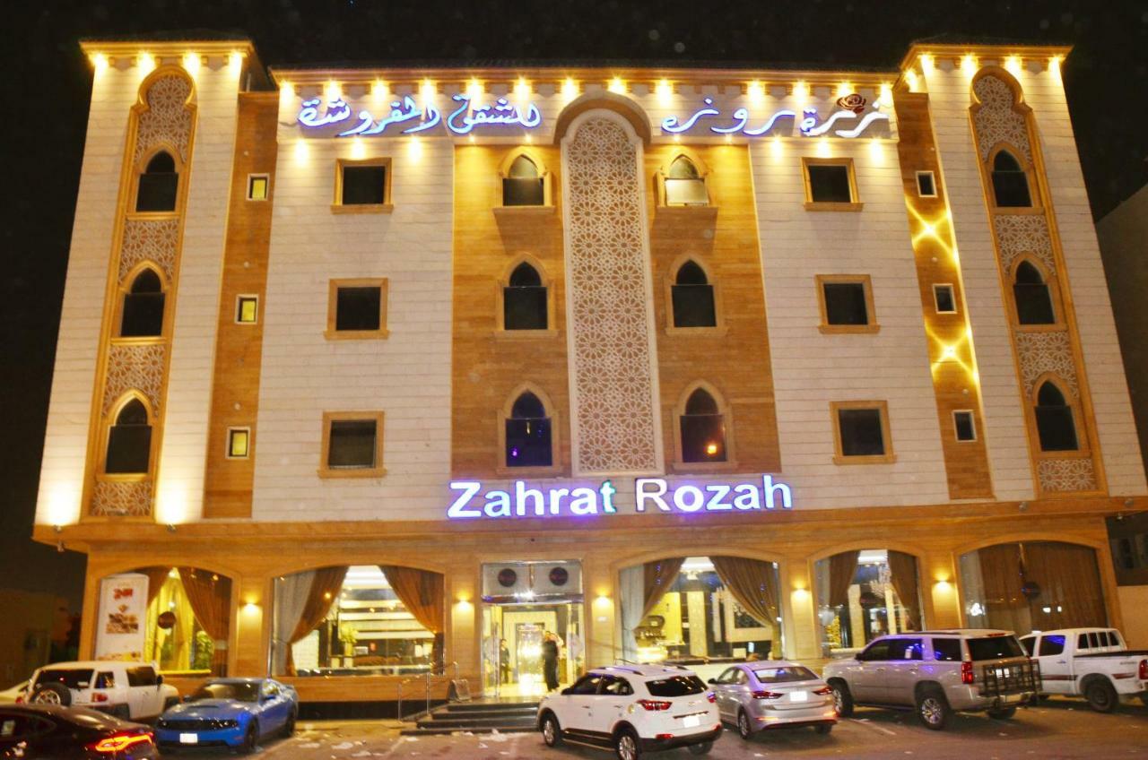 Zahrat Rozah By Quiet Rooms Riadh Exterior foto