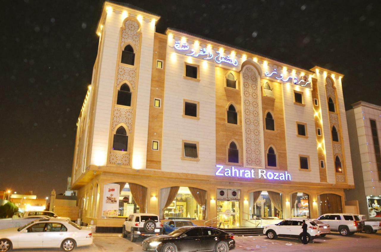 Zahrat Rozah By Quiet Rooms Riadh Exterior foto